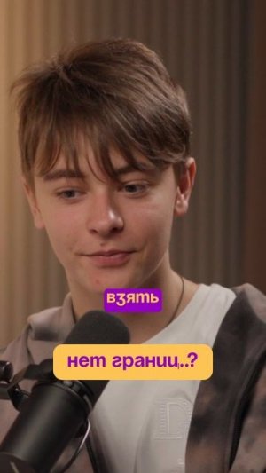 DP_Zaxarov_shorts21