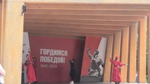ТОТ 01.09.2025 Чичердык. Калмыцкий танец. Парк Раздолье