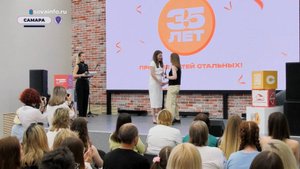 35-летие Российского союза молодежи. Награждение активистов региональной организации в Самаре