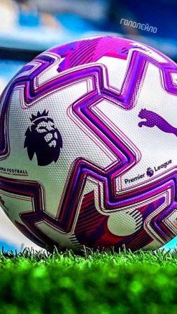 АПЛ и NIKE закончили сотрудничество #футбол #football
