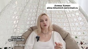 Сатурн в Овне