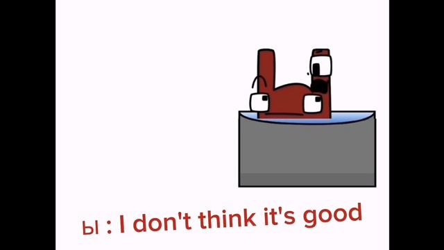 Ы dies but they speak accurate English (Prototype) смотреть онлайн