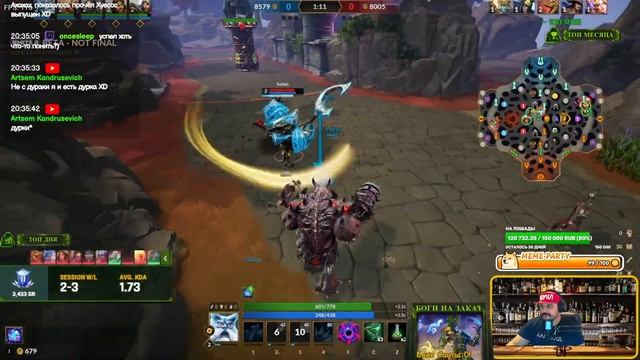 SMITE 2 | АХИЛЛЕС ВЫПУЩЕН! | НВИДИА - ГАВНОЙ ВОНАЭТ! смотреть онлайн