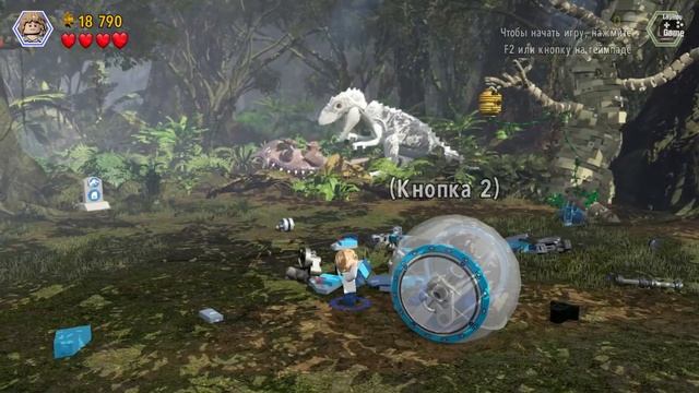 LEGO Jurassic World | Долина гиросфер смотреть онлайн