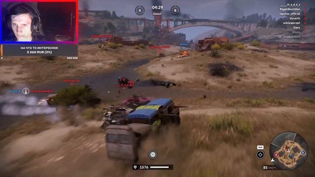 Crossout: гоняем и уничтожаем крабов ага смотреть онлайн