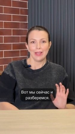 Что делать с ЗАВИСТЬЮ ?