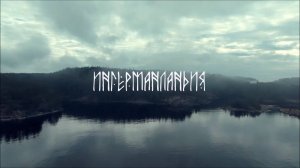 Ингерманландия (А.Ладыгин)
