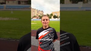 Отзыв Наталья Новикова