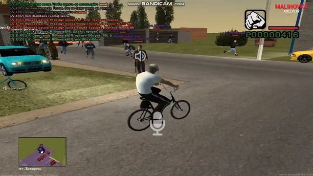 Стрельба без причины!!!На малиновки РП смотреть онлайн