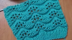 Узор спицами "АЖУРНАЯ ВОЛНА".