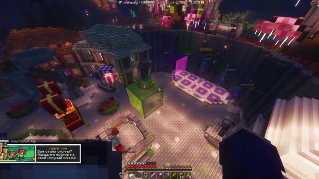 XMine #3