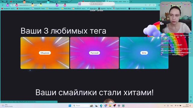 Ох уж эта прекрасная жизнь в The Sims 3 смотреть онлайн