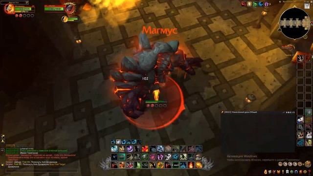 Быстрое прохождение подземелья Глубины Чёрной горы #WoW #trial #ВОВ #20уровень #спидран