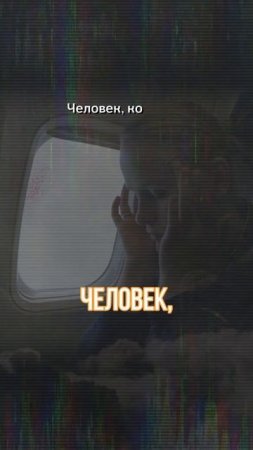 Почему умные люди чаще тревожатся? #вразуме #психология #интеллект #тревожность #интересные