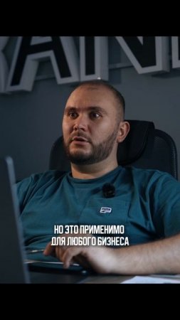 Спроси маму. Роб Фитцпатрик