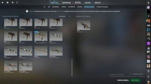 Полный тильт Крафты в КС2 CS2 на ЗАСЕКРЕЧЕННОЕ ВЫПАЛ AWP М