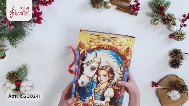 Книга «Кай и Герда». Новогодняя деревянная коробка для конфет и подарков.