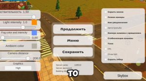 полный обзор чикен Ган!