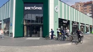 video5330157463486361549