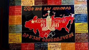АРМЕЙСКИЙ ДЕМБЕЛЬСКИЙ АЛЬБОМ (ассорти)