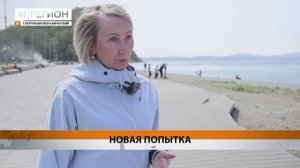 БЛАГОУСТРОЙСТВО НАБЕРЕЖНОЙ АВАЧИНСКОЙ БУХТЫ ЗАВЕРШАТ К СЕРЕДИНЕ ЛЕТА • НОВОСТИ КАМЧАТКИ