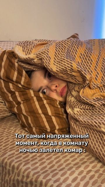 Жиза? семья юмор тренды мужжена 
  смешныевидео  приколы семейныйюмор семейныйблог смешно