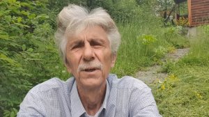 День добрый, Страна!
