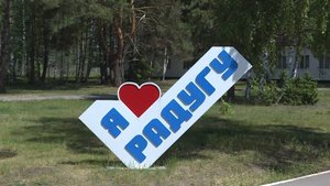 В клепиковском лагере отремонтировали столовую