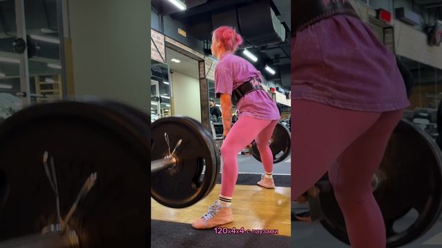 Тяга сумо 120з4х4 с паузами#пауэрлифтинг#powerlifting#strong#тяга#жим#присед#троеборье#сильная#лфк