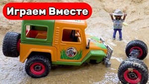 Машинки мультики ! 🚓 Полицейская машина спасает трактор и экскаватор — мультики для детей