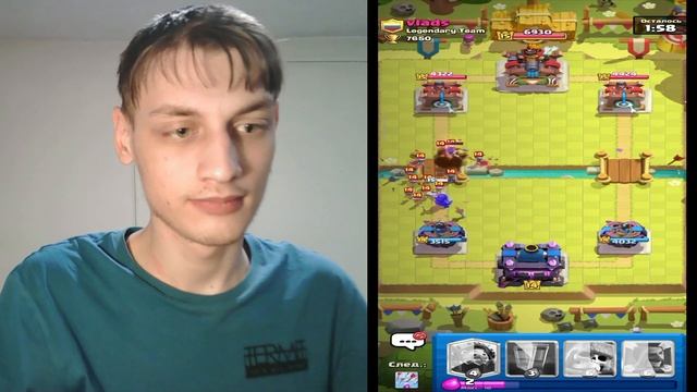 Clash Royale, но тактика из двух Гигантских Скелетов - Клеш Р смотреть онлайн