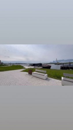 Смотри