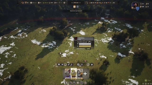 Manor Lords #2.2 Первая БИТВА\Халявный регион смотреть онлайн