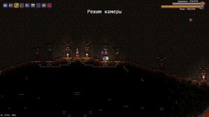 ОСКВЕРНЁННЫЕ СТРАЖИ БЕЗ ПОЛУЧЕНИЯ УРОНА В CALAMITY INFERNUM Б?