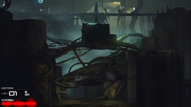 Shadow of the Beast Великие равнины-Царство Дриад сложность зв смотреть онлайн