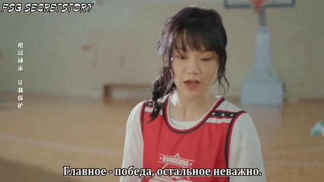 Клип на дораму "Ежегодная маньхуа для девочек"