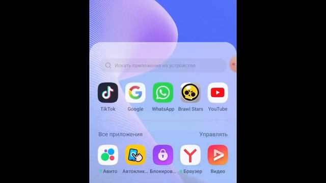 КАК СДЕЛАТЬ СВОЙ УРОВЕНЬ В ПВЗ 2 смотреть онлайн