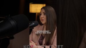 Это должен знать каждый, кто добавляет эфирные масла в косметику. Без преувеличения.
