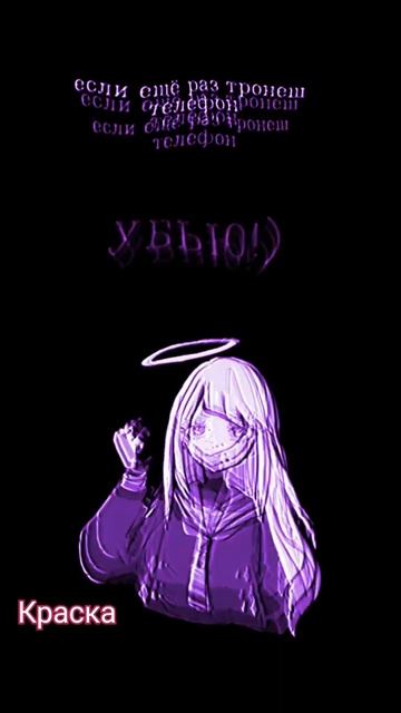 анимэ обои подпишись или поставь 👍🙏🔔 смотреть онлайн