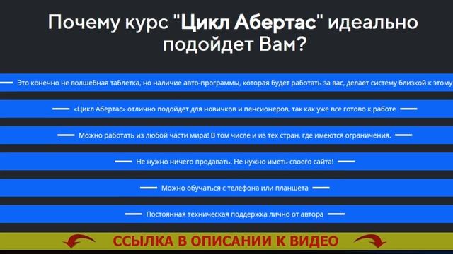 💶 КАК НАУЧИТЬСЯ ТЕСТИРОВАТЬ ПРИЛОЖЕНИЯ И ЗАРАБАТЫВАТЬ НА ЭТОМ ДЕНЬГИ 💣 КАК ПОЛУЧИТЬ МИЛЛИОН РУБЛЕ
