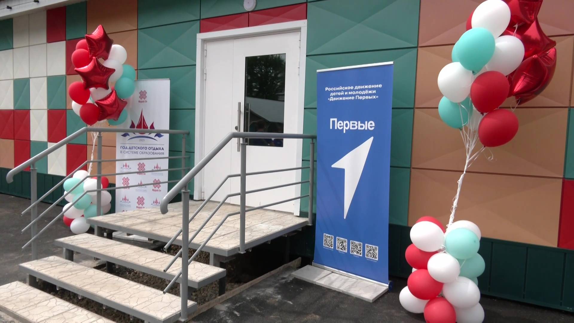 Лагерь «Радужный» этим летом сможет принять на 500 ребят больше смотреть онлайн