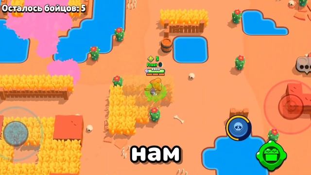 ЗАДОНАТИТЬ В БРАВЛ СТАРС ЛЕГКО! КАК КУПИТЬ БРАВЛ ПАСС ? смотреть онлайн