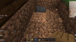 Постройка нового дома для выживания в crafting and building 1 часть