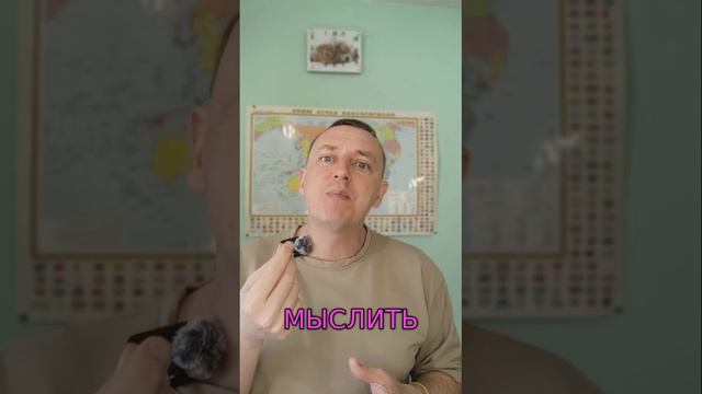 Школа убивает таланты. Что делать? #земляэтомы #топыкатегорий