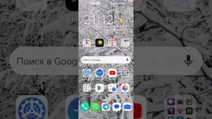 лона рпг как скачать и что качать