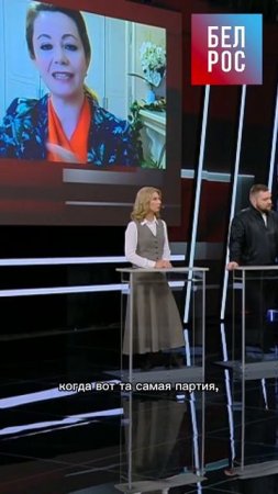 Почему рухнула советская идеология #shorts