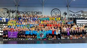 Кубок Донских чемпионов 2025