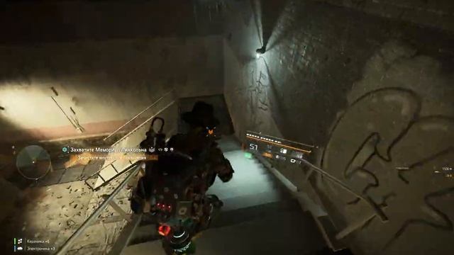 The division 2 ПвЕ билд на экзотическую ппшку уроборос смотреть онлайн