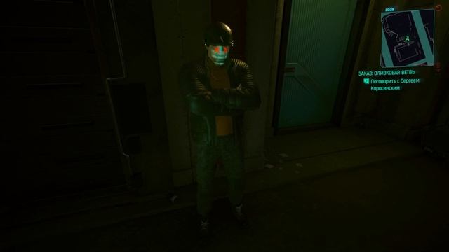 Cyberpunk 2077 ОЛИВКОВАЯ ВЕТВЬ смотреть онлайн