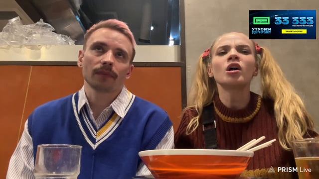 СОНЯ И АНДРЕЙ ЕДЯТ ЛАПШУ В ТОКИО - RudySayuki, Follentass смотреть онлайн